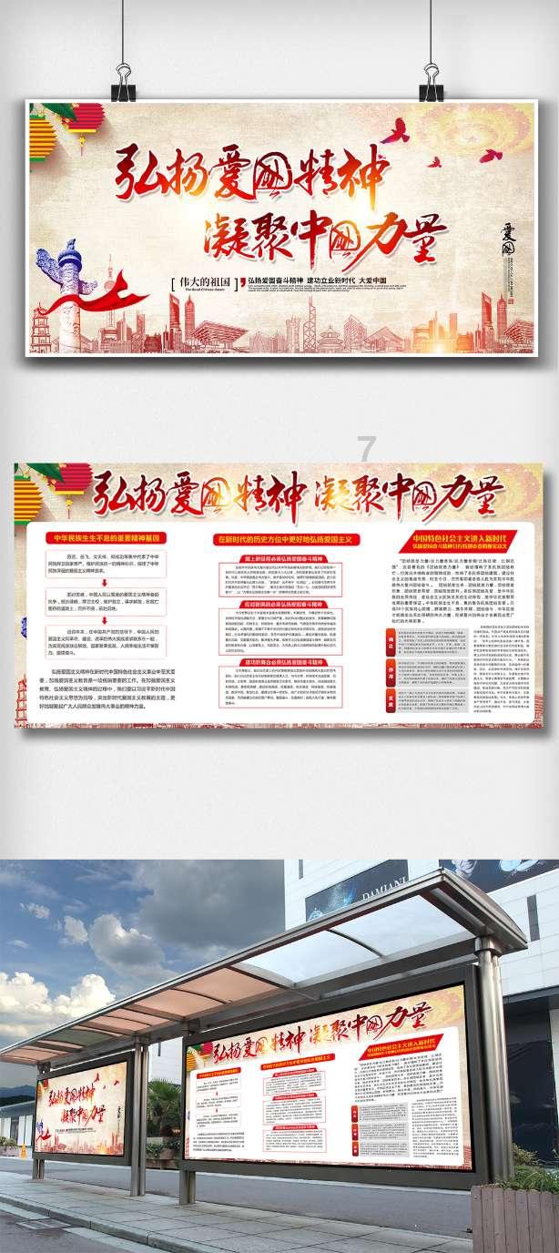 探讨兼职什么工作不影响正常工作?的红迪网